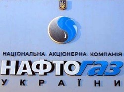 "Нафтогаз" лишили Сахалинского газа "Нафтогаз" лишили Сахалинского газа