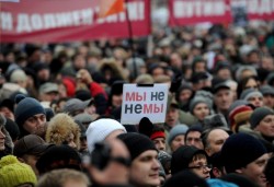 О чём шумим? О чём шумим?