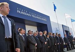 МАКС расправил крылья МАКС расправил крылья