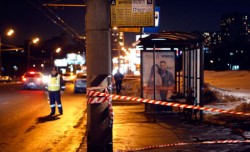 Взрыв у ФСБ сочли хулиганством Взрыв у ФСБ сочли хулиганством