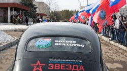 «Победы» стартовали «Победы» стартовали