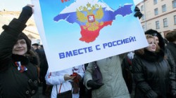 ЕС отреагировал на резолюцию Венето по Крыму