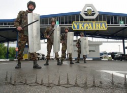 Украина «обозначает» границы Украина «обозначает» границы