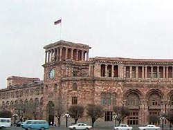 В Армении создана правящая коалиция