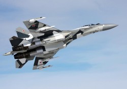 Открылся юбилейный авиасалон «Ле-Бурже» Открылся юбилейный авиасалон «Ле-Бурже»
