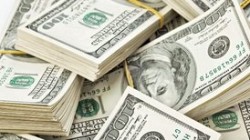 США планируют сократить финансовую помощь Украине на 70% США планируют сократить финансовую помощь Украине на 70%