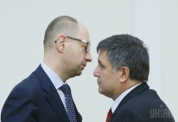 Украина: кто должен уйти? Украина: кто должен уйти?