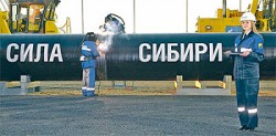 Нажмём на газ! Нажмём на газ!