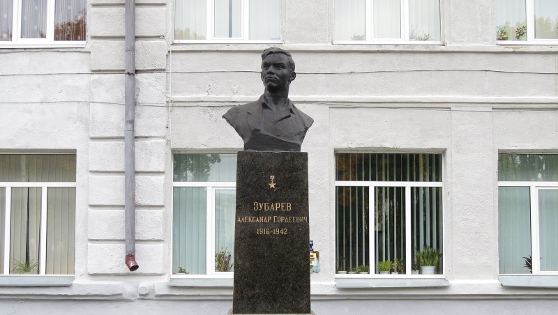 Демонтаж совести