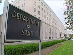 Госдеп ответил на доклад МИД России Госдеп ответил на доклад МИД России