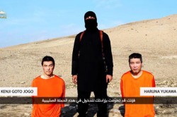 Боевики ИГ грозят казнить двух японцев