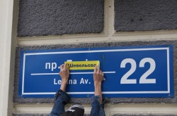 В поддержку декоммунизации Украины В поддержку декоммунизации Украины