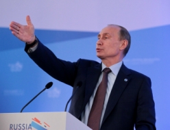 Стала известна дата обращения Путина к парламенту Стала известна дата обращения Путина к парламенту