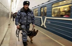 Метро в России защитят группы быстрого реагирования Метро в России защитят группы быстрого реагирования