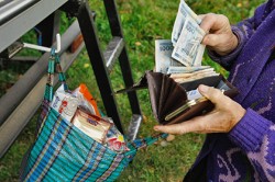Белоруссия избавляется от нулей Белоруссия избавляется от нулей
