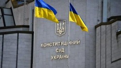 Шокирующее решение Киева Шокирующее решение Киева