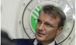 Греф заявил о банковском кризисе в России Греф заявил о банковском кризисе в России