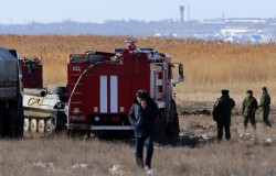 Пилоты разбившегося Су-24 погибли Пилоты разбившегося Су-24 погибли