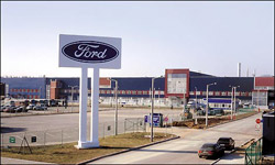Суд оправдал забастовку Ford Суд оправдал забастовку Ford