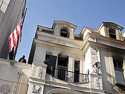 Посольство США возобновило работу в Сербии