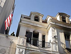 Посольство США возобновило работу в Сербии Посольство США возобновило работу в Сербии