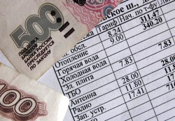 Тарифы возьмут под госконтроль Тарифы возьмут под госконтроль