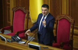 Спикер Рады одобрил введение санкций против Путина Спикер Рады одобрил введение санкций против Путина