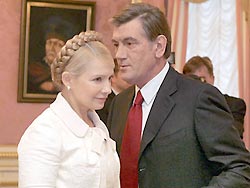 Тимошенко передала заботы о кризисе Ющенко Тимошенко передала заботы о кризисе Ющенко
