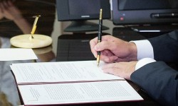 Пропавший триллион Пропавший триллион