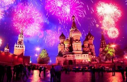 Правительство составило календарь праздников на 2018 год Правительство составило календарь праздников на 2018 год