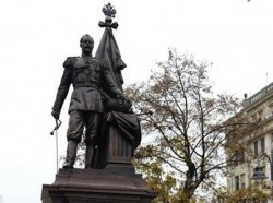 В Белграде открыт памятник Николаю II В Белграде открыт памятник Николаю II
