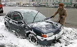 В Москве обещают снежную бурю