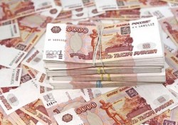 Регионы полyчат 20,9 млрд рублей дотаций