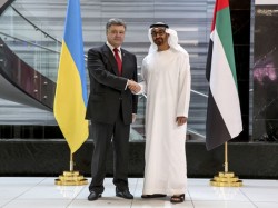 ОАЭ будет поставлять Украине оружие ОАЭ будет поставлять Украине оружие