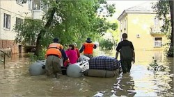 Амур поднимается