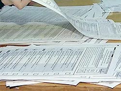 Партии сыграли в лототрон Партии сыграли в лототрон