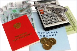 В России вырастут пенсии