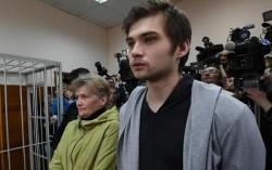 Ловивший покемонов в храме блогер получил условный срок Ловивший покемонов в храме блогер получил условный срок