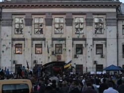 Киевский погром Киевский погром