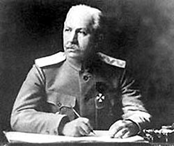 Эсэсовский атаман Эсэсовский атаман