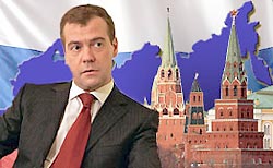 Безопасность отложена? Безопасность отложена?