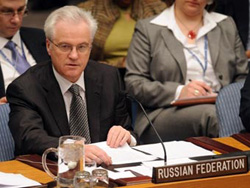 Россия не пошла на уступки Совбезу ООН