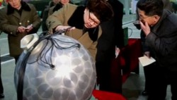 КНДР объявила о подготовке к новым ядерным испытаниям