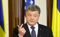 Апогей гнусности Апогей гнусности