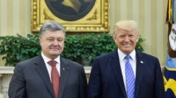 Трамп обсудил с Порошенко проблемы Украины Трамп обсудил с Порошенко проблемы Украины