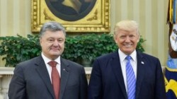 Трамп обсудил с Порошенко проблемы Украины