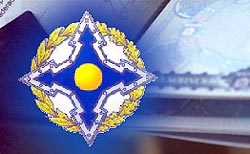 Медведев ждет поддержки от ОДКБ Медведев ждет поддержки от ОДКБ