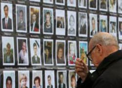 Сегодня вспоминают жертв теракта на Дубровке Сегодня вспоминают жертв теракта на Дубровке