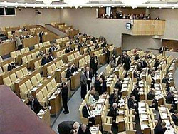 Депутатам урезали расходы и увеличили зарплату Депутатам урезали расходы и увеличили зарплату