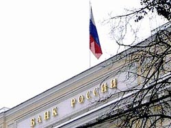 До конца года будет закрыто еще 40 банков До конца года будет закрыто еще 40 банков